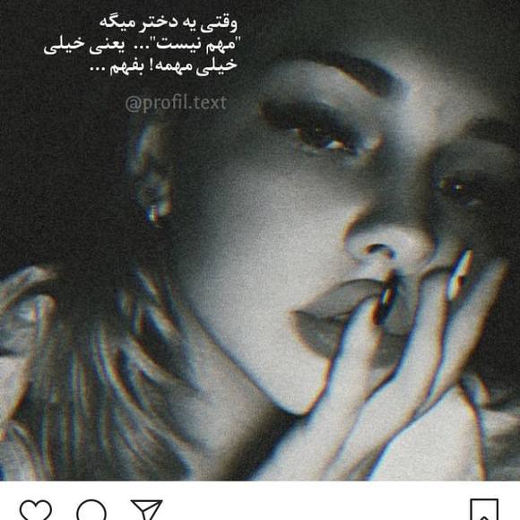 ssadaf